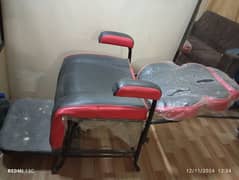 parlur chair