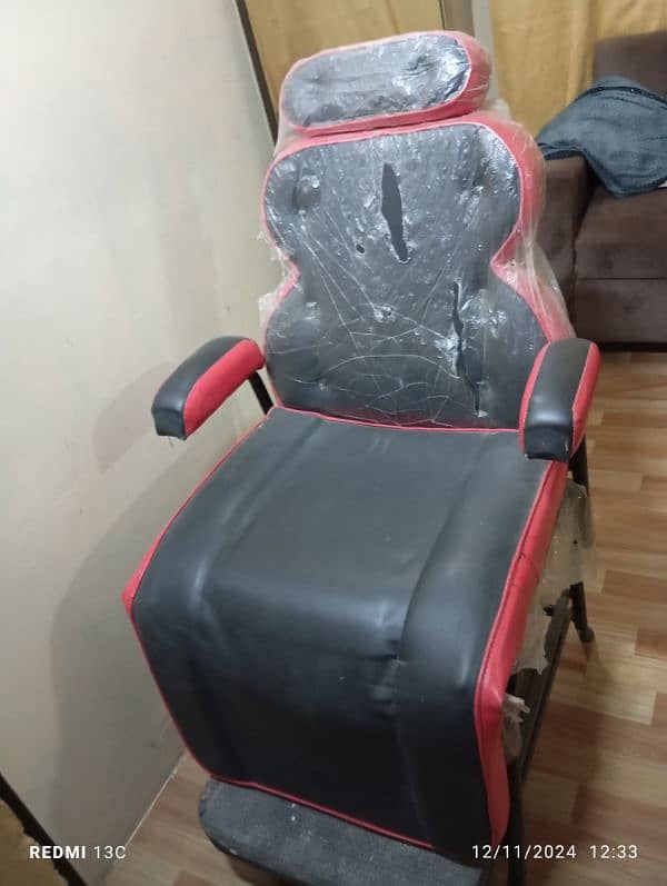 parlur chair 2