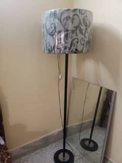 floor lamp