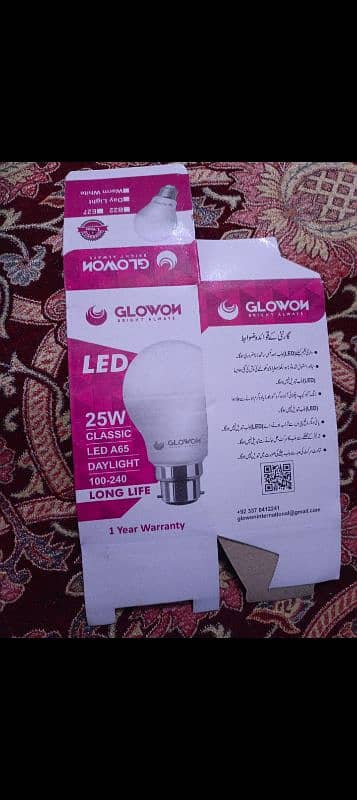 3 Rupee LED Bulb Boxes at cheapest rate 2