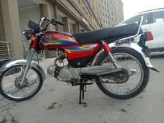 Road prince bike for sale in rwp Islamabad