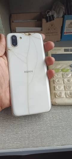 Aquos r2