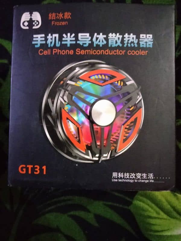 cooling fan GT31 6