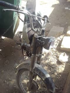 hi speed 70cc 2015 model