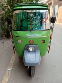 new Asia auto rickshaw medium