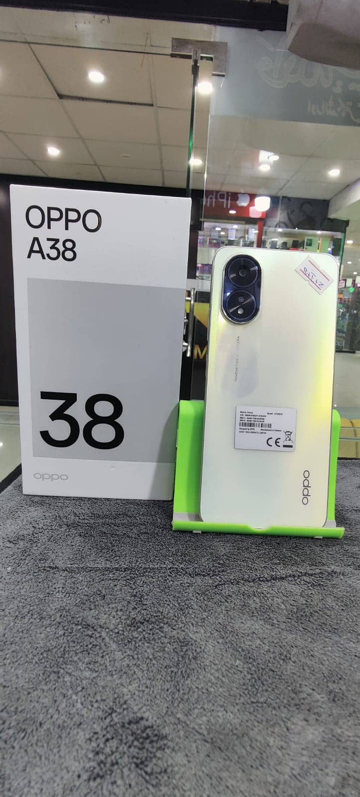 OPPO A38 Mobile Available in USE 0