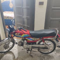 Honda 70 for sale contact 03078813016