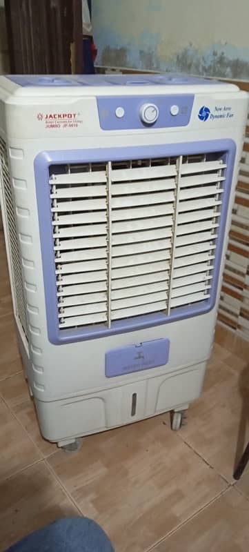 air cooler 0