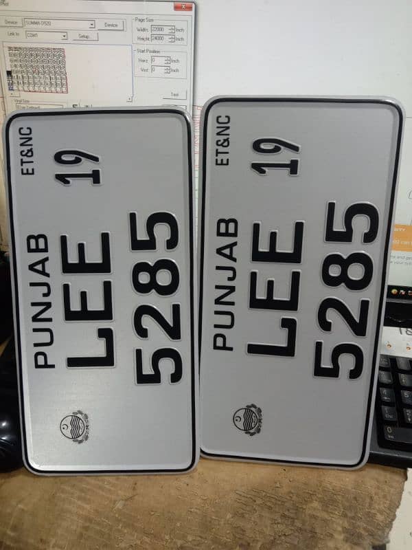 House-plates / Number-plates 3