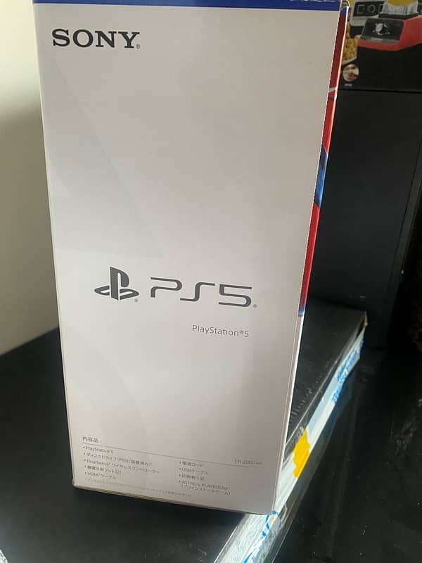 price of ps5 slim 1tb in lahore 2