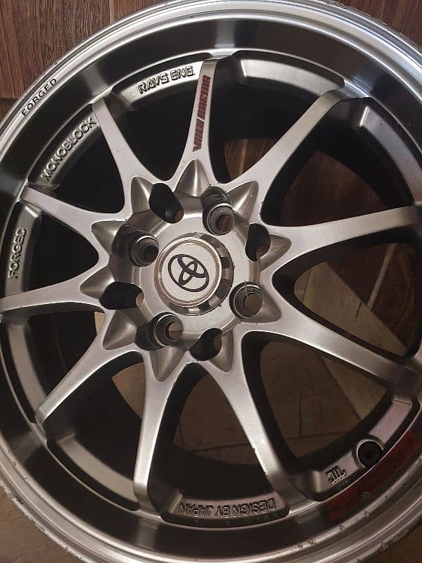 Alloy Rims 19