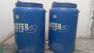 50 gallon water tanks