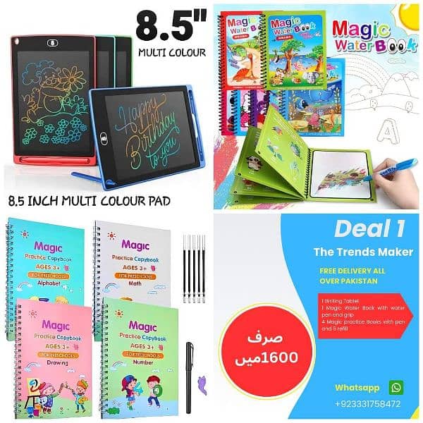 kids Educational Learning 0