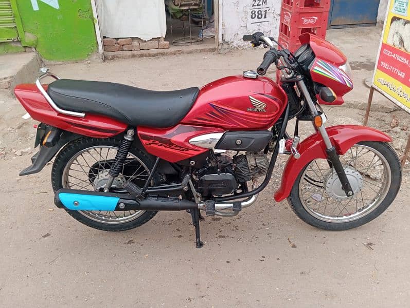 honda pridar all okay for sell موقع پر کمی پیشی ہو جائے گی انشاء اللہ 2