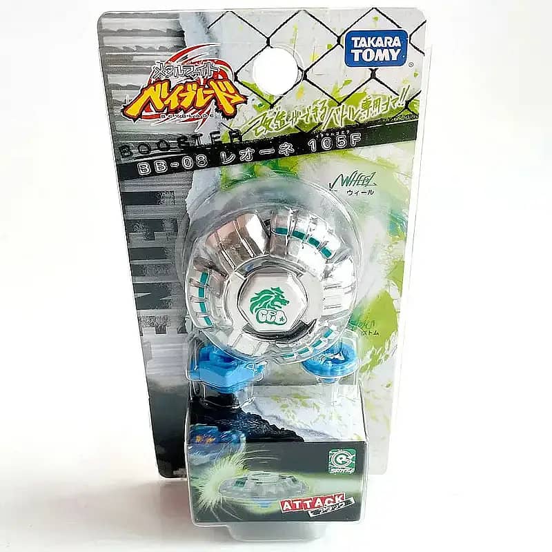 Beyblade metal Leone bey/accessories 4