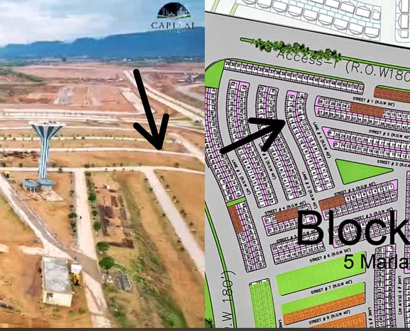 5Marla plot in CAPITAL SMART CITY 0