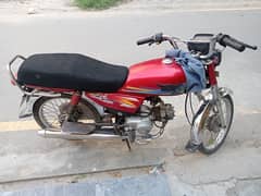 Ravi 2021 bike un neat clean condition first hand file avlble