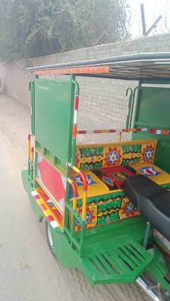 chinkiy rikshaw full ok