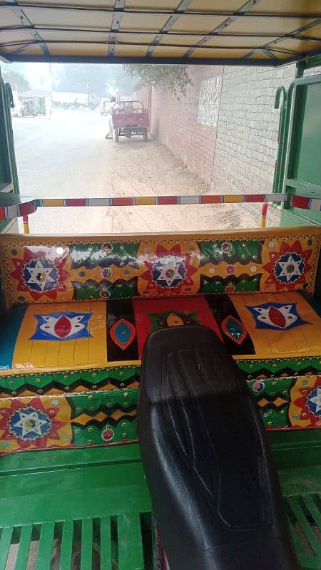 chinkiy rikshaw full ok 1