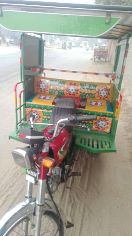 chinkiy rikshaw full ok 2