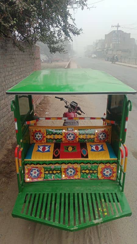 chinkiy rikshaw full ok 5