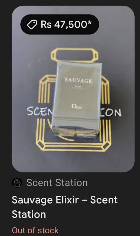 SAUVAGE Elixir by Christian Dior 3.4oz 100ml 1