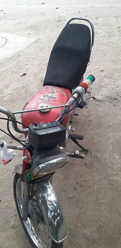 honda 70 urgent sale