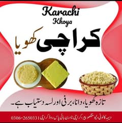 Delicious Karachi Khoya