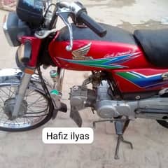 Honda bike 70 2013 model for sale03424752155