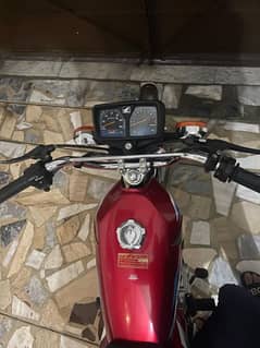 Honda 125 2024