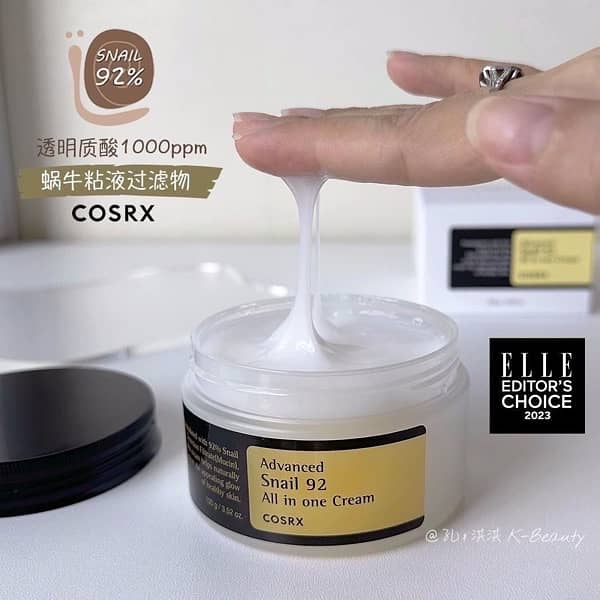 #Korean Snail Collagen Rich Cream #Best selling cream worldwide 4