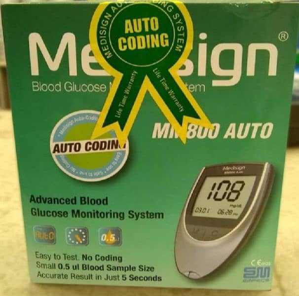 Medisign Blood Glucose Meter - MM800 Glucometer With 10 Free Strips. 0