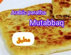 arabic