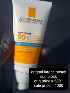 Sunblock and stick foundation