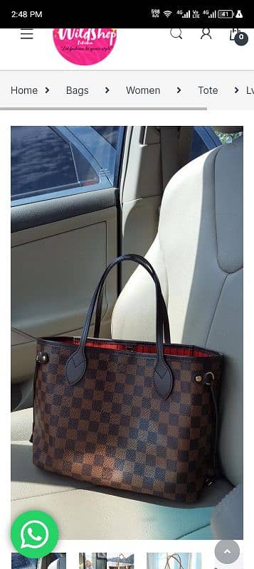 lv brand used for sell 0