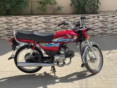 Honda CD 70 2024 Available For Sale