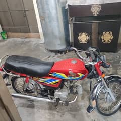 Honda 70 2020 /21 contact 03078813016