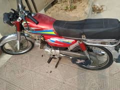 selling unique 70cc