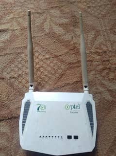 ptcl extension router