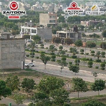 3 Marla On Ground Possession Plot Available For Sale In New Lahore City Near To Lahore Ring Road& Bahria Town 5