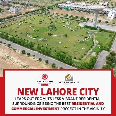 3 Marla On Ground Possession Plot Available For Sale In New Lahore City Near To Lahore Ring Road& Bahria Town 6