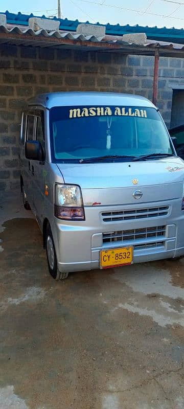 Nissan Clipper 2014 11