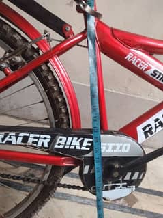 Bicycle " Racer Bike S110" for Sale