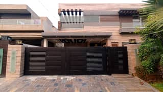 Ready To sale A House 1 Kanal In State Life Phase 1 - Block B Lahore