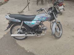 Honda cd 70 dream