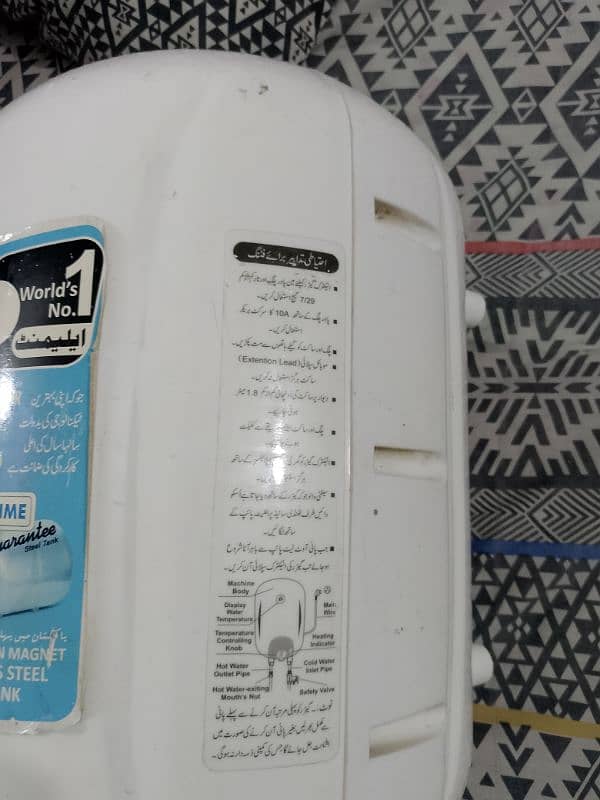 new electric geyser urgent sale 3