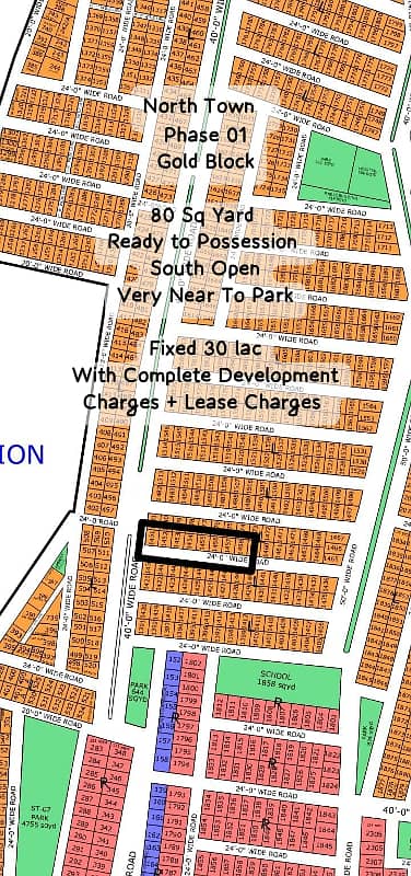 Gold Block North Town Residency Phase 01 0