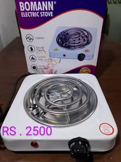 Electric stove 1000w  0300-9426428