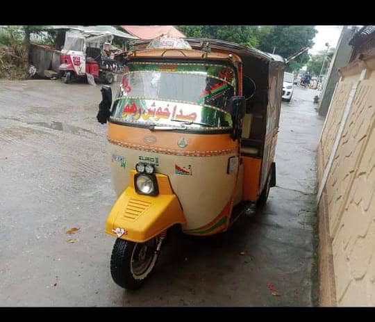 Siwa rickshaw model 2017 8