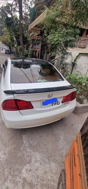 Honda Civic Hybrid 2005 5